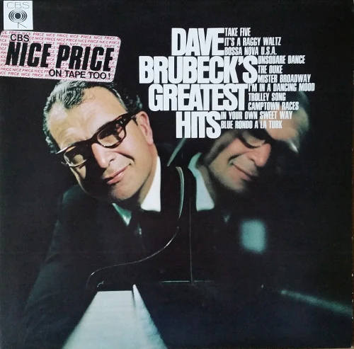 Dave Brubeck – Dave Brubeck's Greatest Hits (VG+/VG+) – LP, UK