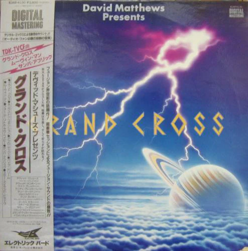 Dave Matthews, Grand Cross – Grand Cross (VG+/VG+) – LP, JP 1981, No OBI