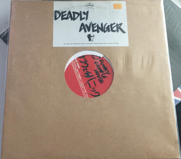 Deadly Avenger – King Tito's Gloves EP (VG/Generic) – 12", UK 2000 - Image 3