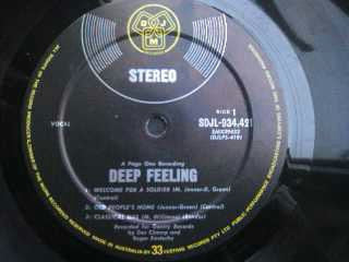 Deep Feeling – Deep Feeling (VG+/VG+) – LP, AU 1971 - Image 5