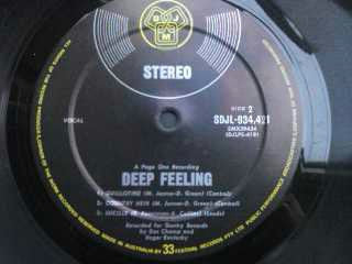 Deep Feeling – Deep Feeling (VG+/VG+) – LP, AU 1971 - Image 6