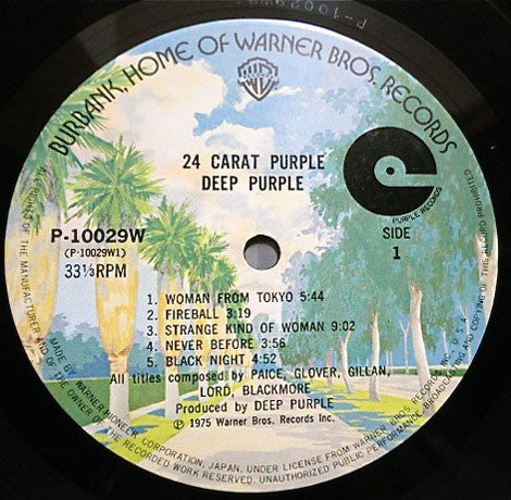 Deep Purple – 24 Carat Purple (E/E) – LP, JP 1975, No OBI - Image 3