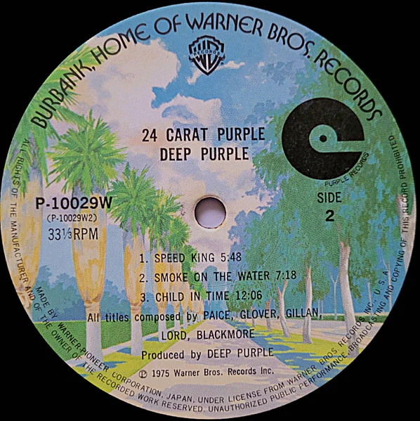 Deep Purple – 24 Carat Purple (E/E) – LP, JP 1975, No OBI - Image 4