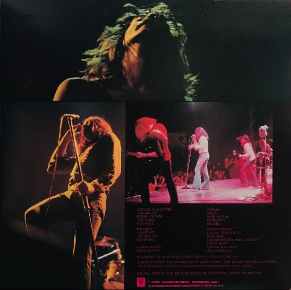 Deep Purple – Live In Japan (VG+/VG+) – 2xLP, JP 1974, No OBI - Image 3