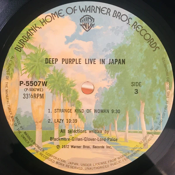 Deep Purple – Live In Japan (VG+/VG+) – 2xLP, JP 1974, No OBI - Image 7
