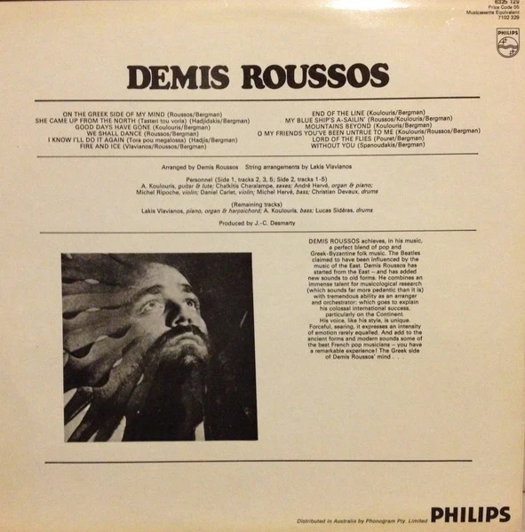 Demis Roussos – Fire And Ice (M/NM) – LP, AU 1976 - Image 2