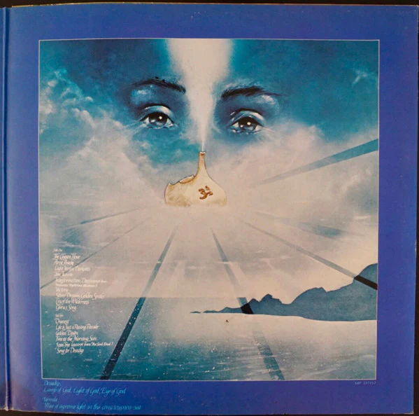 Devadip – Oneness (Silver Dreams-Golden Reality) (E/VG+) – LP, AU 1979 - Image 3