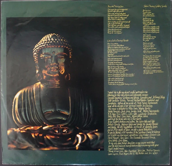 Devadip – Oneness (Silver Dreams-Golden Reality) (E/VG+) – LP, AU 1979 - Image 7