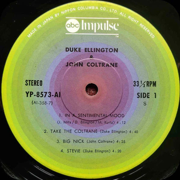 Duke Ellington, John Coltrane – Duke Ellington & John Coltrane (E/E) – LP, JP 1976, No OBI - Image 5