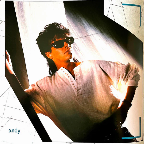 Duran Duran – Arena (E/E) – LP, AU 1984 - Image 9