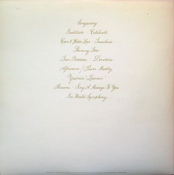 Earth, Wind & Fire – Gratitude (VG/VG) – 2xLP, US 1975 - Image 4