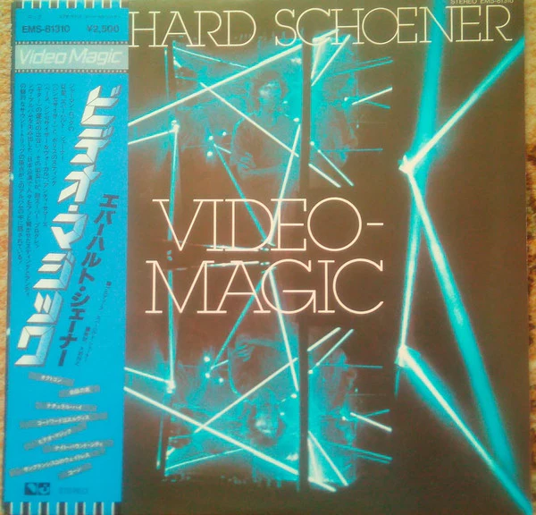 Eberhard Schoener – Video Magic (E/VG+) – LP, JP 1978, No OBI