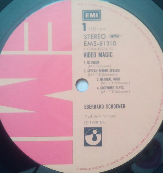 Eberhard Schoener – Video Magic (E/VG+) – LP, JP 1978, No OBI - Image 5