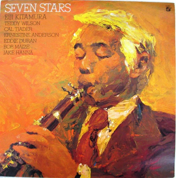 Eiji Kitamura, Teddy Wilson, Cal Tjader, Ernestine Anderson, Eddie Duran, Bob Maize, Jake Hanna – Seven Stars (VG+/E) – LP, US 1983