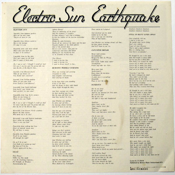 Electric Sun – Earthquake (E/VG+) – LP, JP 1979, With OBI - Image 4