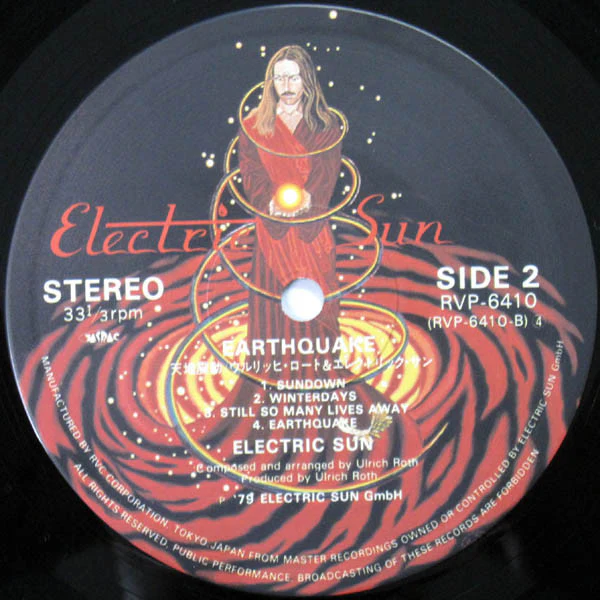 Electric Sun – Earthquake (E/VG+) – LP, JP 1979, With OBI - Image 6