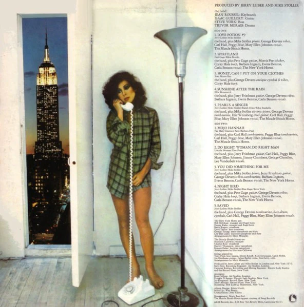 Elkie Brooks – Two Days Away (VG+/VG+) – LP, US 1977 - Image 2