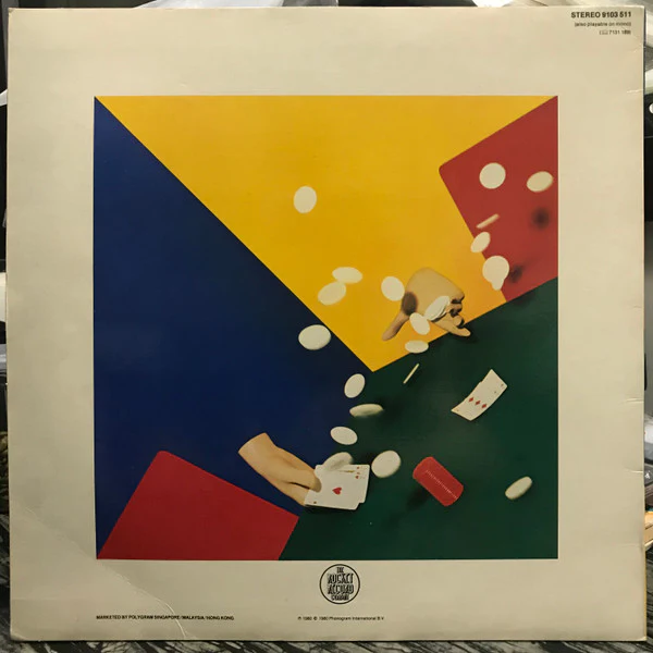 Elton John – 21 At 33 (VG+/VG+) – LP, SG 1980 - Image 2