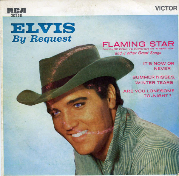 Elvis Presley – Elvis By Request (VG/VG+) – 7", AU