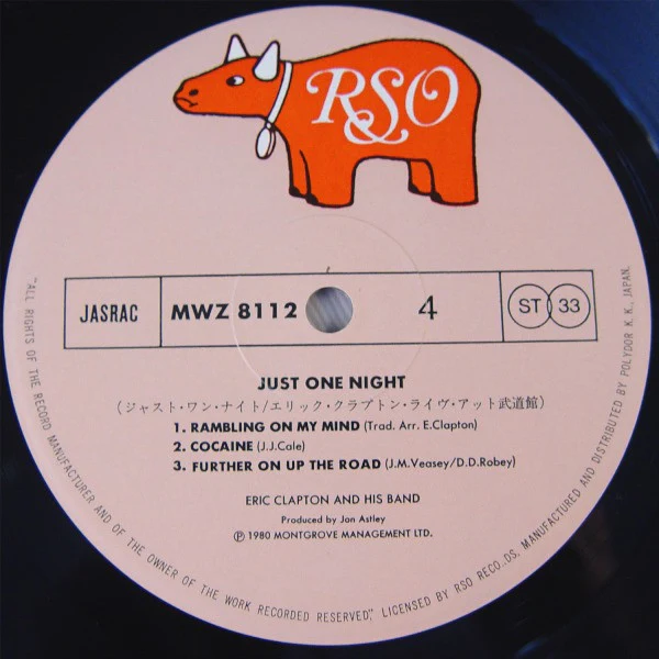 Eric Clapton – Just One Night (VG+/VG+) – 2xLP, JP 1980, With OBI - Image 8