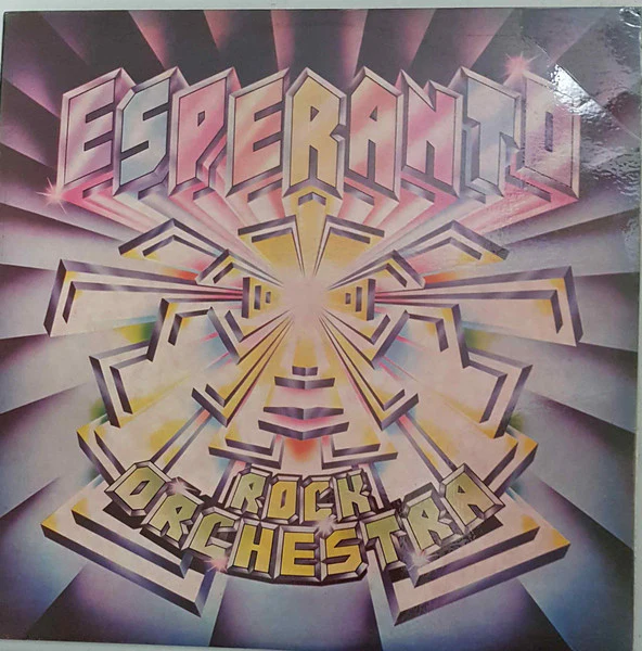 Esperanto – Esperanto Rock Orchestra (VG+/VG+) – LP, AU 1973