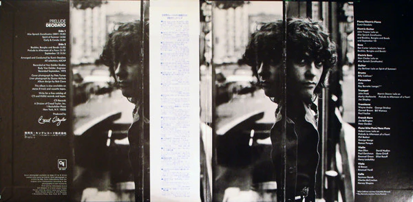 Eumir Deodato – Prelude (VG+/VG+) – LP, JP 1973, No OBI - Image 3
