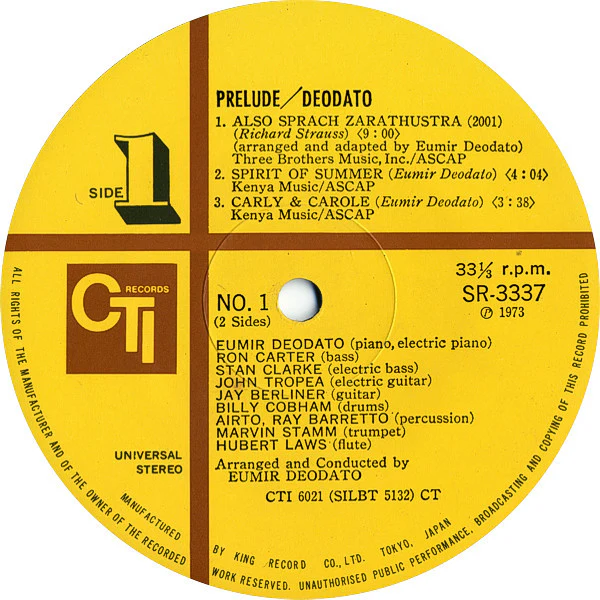 Eumir Deodato – Prelude (VG+/VG+) – LP, JP 1973, No OBI - Image 4