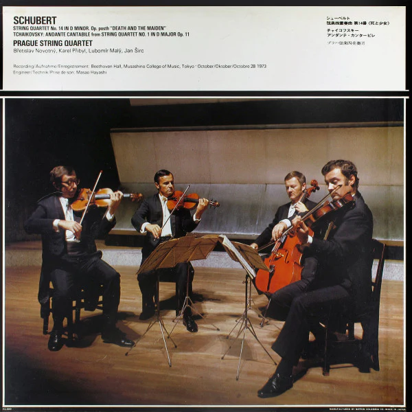 Franz Schubert, Pyotr Ilyich Tchaikovsky, Prague String Quartet – Death And The Maiden / Andante Cantabile (E/E) – LP, JP, No OBI - Image 2