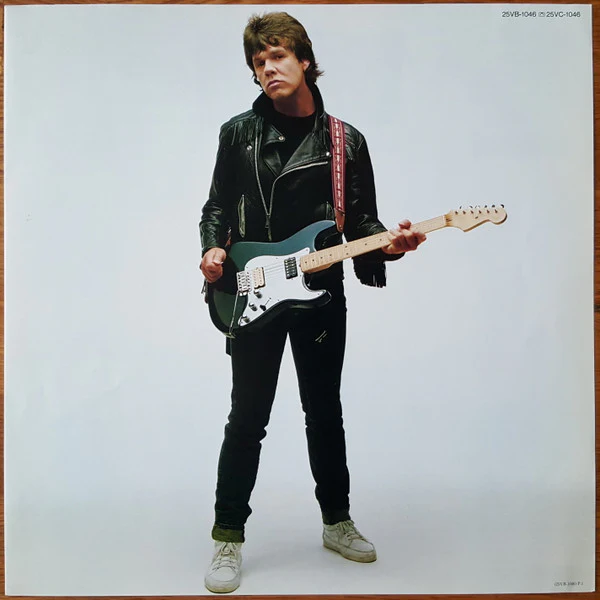 Gary Moore – Corridors Of Power (VG+/E) – LP, JP 1985, With OBI - Image 5