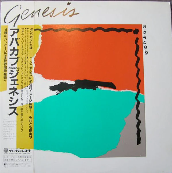 Genesis – Abacab (E/E) – LP, JP 1981, No OBI