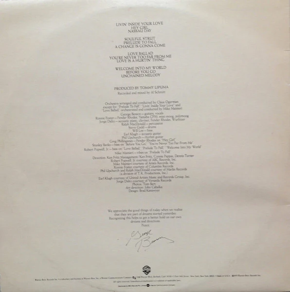 George Benson – Livin' Inside Your Love (E/VG+) – 2xLP, AU 1979 - Image 4