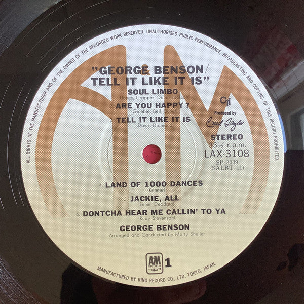 George Benson, Marty Sheller – Tell It Like It Is (VG+/E) – LP, JP 1976, No OBI - Image 4