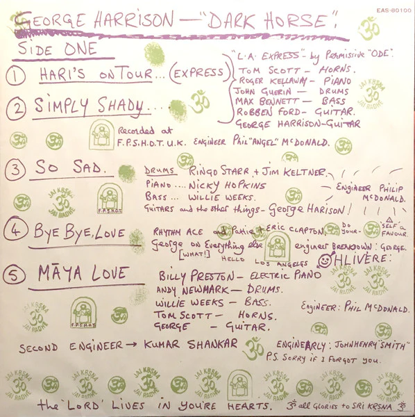 George Harrison – Dark Horse (VG+/VG+) – LP, JP 1974, With OBI - Image 7