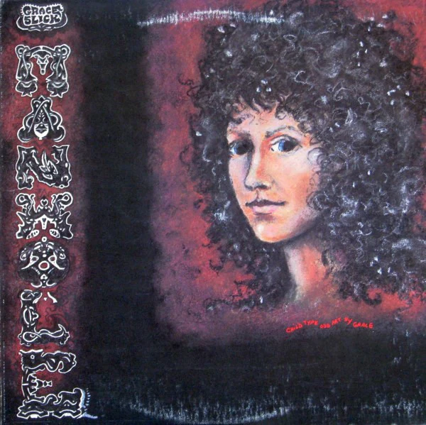 Grace Slick – Manhole (VG+/VG+) – LP, US 1973