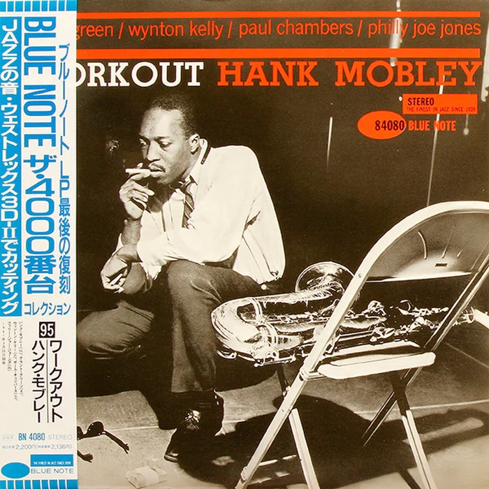 Hank Mobley – Workout (VG+/E) – LP, JP 1991, With OBI