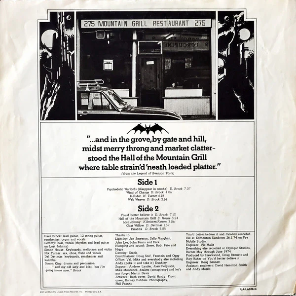 Hawkwind – Hall Of The Mountain Grill (VG/VG+) – LP, US 1974 - Image 5