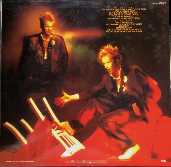 Howard Jones – Dream Into Action (E/VG+) – LP, AU 1985 - Image 2