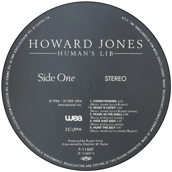 Howard Jones – Human's Lib (VG+/VG+) – LP, JP 1984, With OBI - Image 3