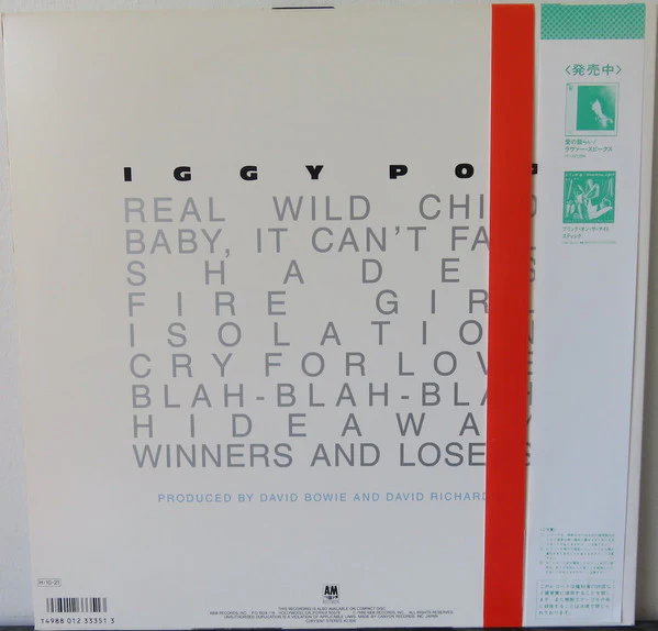 Iggy Pop – Blah-Blah-Blah (VG+) – LP, JP 1986, No OBI - Image 2