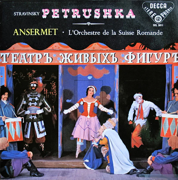 Igor Stravinsky, Ernest Ansermet, L'Orchestre De La Suisse Romande – Petrushka (VG/VG) – LP, UK 1958