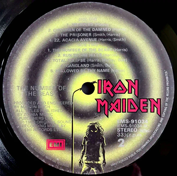 Iron Maiden – The Number Of The Beast (VG+/VG+) – LP, JP 1982, No OBI - Image 4