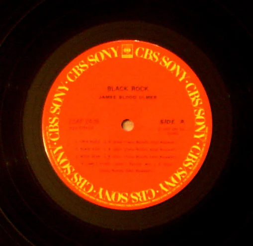 James Blood Ulmer – Black Rock (VG+/VG+) – LP, JP 1982, No OBI - Image 3
