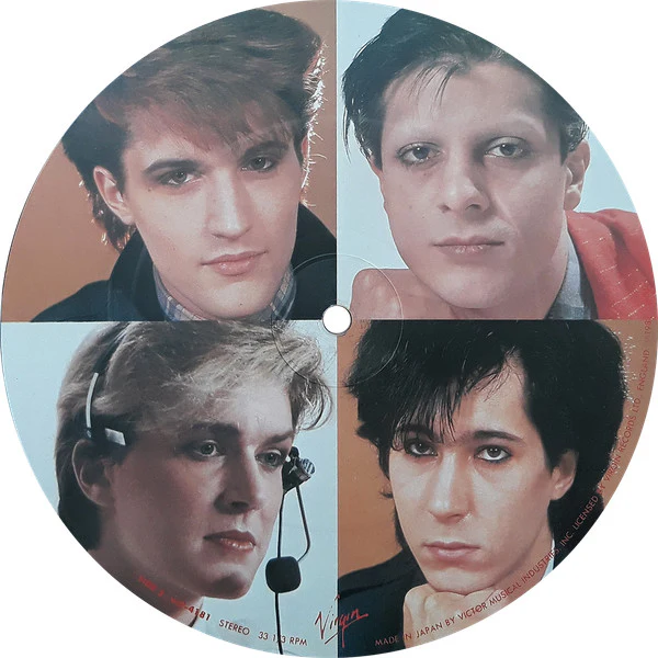 Japan – Nightporter = ナイトポーター (VG+/VG+) – LP, JP 1982, No OBI - Image 4