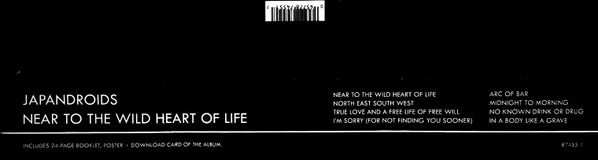 Japandroids – Near To The Wild Heart Of Life (M/M) – LP, US 2017 - Image 10
