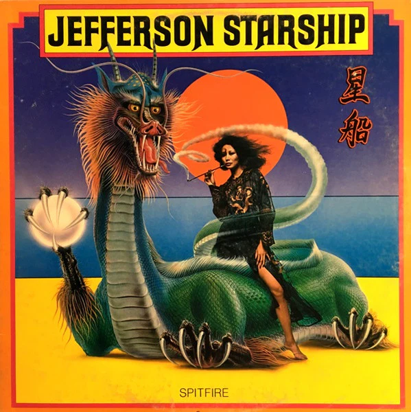 Jefferson Starship – Spitfire (VG/VG+) – LP, US 1976