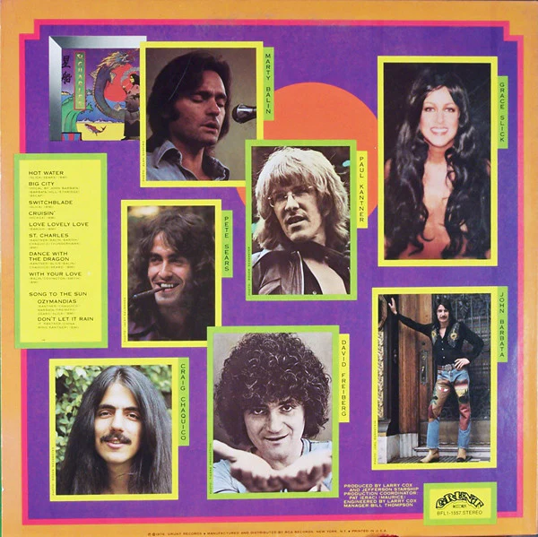 Jefferson Starship – Spitfire (VG/VG+) – LP, US 1976 - Image 2