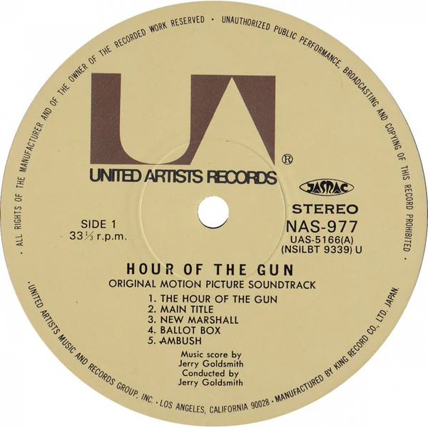 Jerry Goldsmith – Hour Of The Gun (VG+/E) – LP, JP 1967, No OBI - Image 3