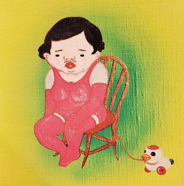 Jim O'Rourke – Insignificance (VG+/E) – LP, US 2023