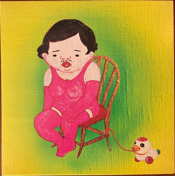 Jim O'Rourke – Insignificance (VG+/E) – LP, US 2023 - Image 2