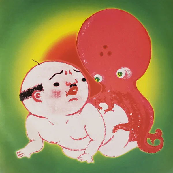 Jim O'Rourke – Insignificance (VG+/E) – LP, US 2023 - Image 5